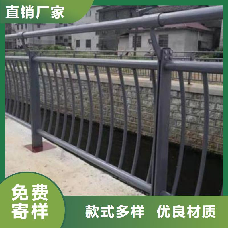 河道栏杆有优惠同城厂家
