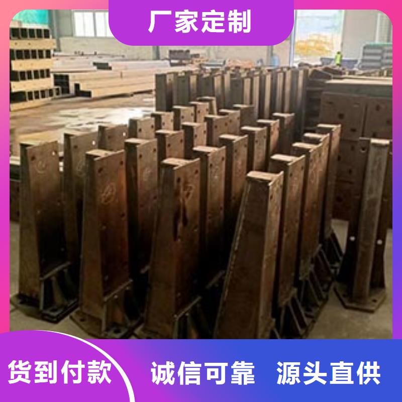 防撞栏杆质量认证本地服务商