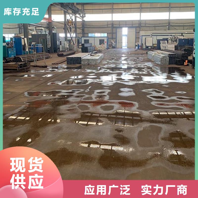 河道护栏镀锌当地货源