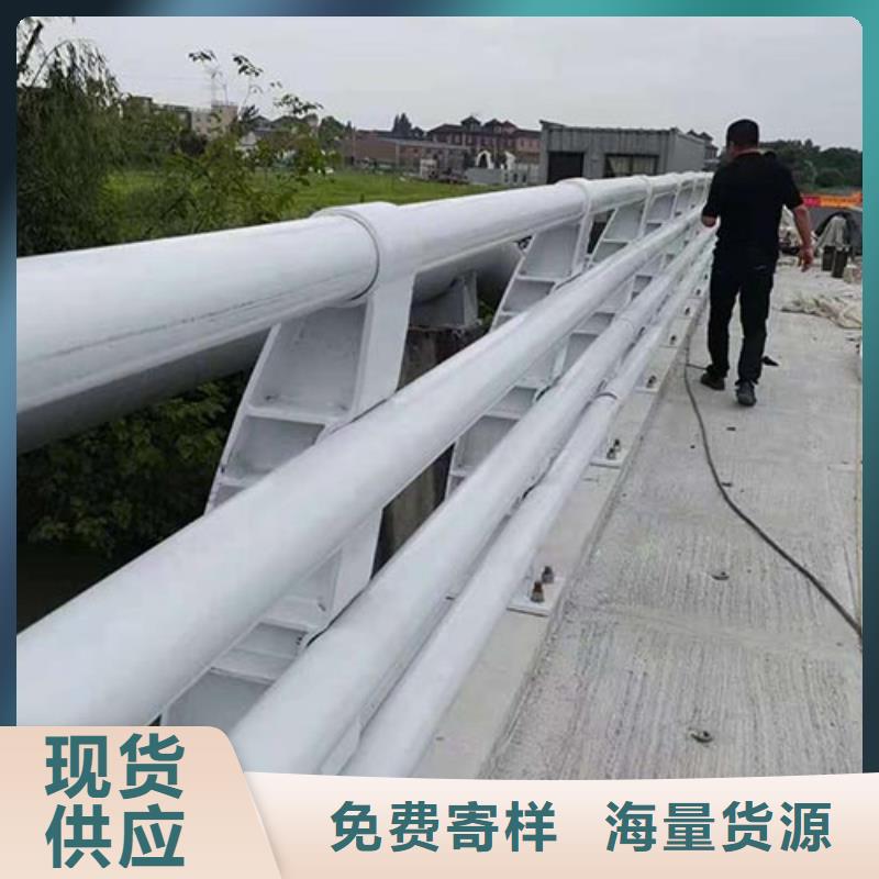 质量可靠的防撞护栏基地客户满意度高