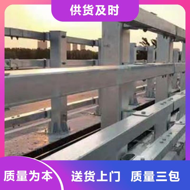 桥梁护栏品质优越产地批发