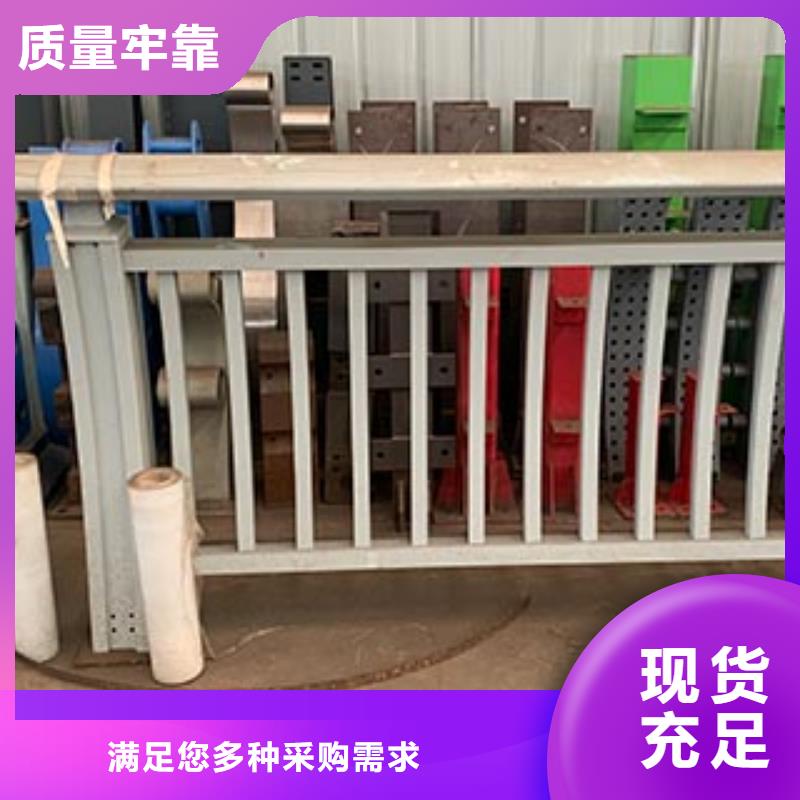 新型防撞护栏_服务优质专心专注专业