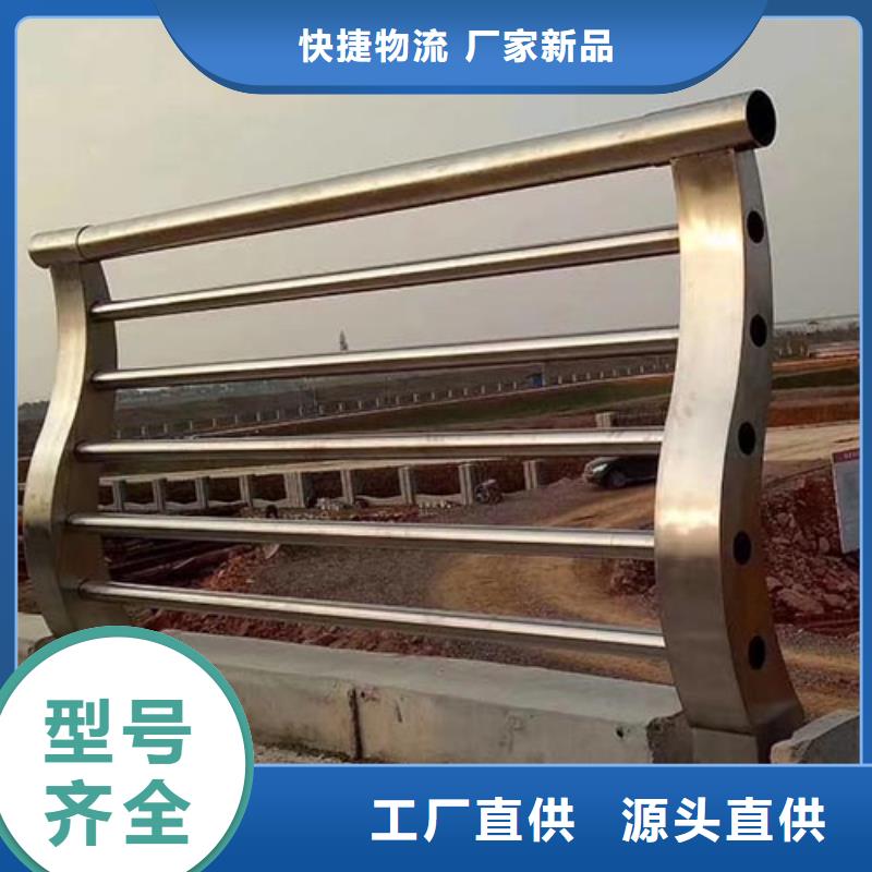 桥梁复合管护栏-自主研发品质服务诚信为本