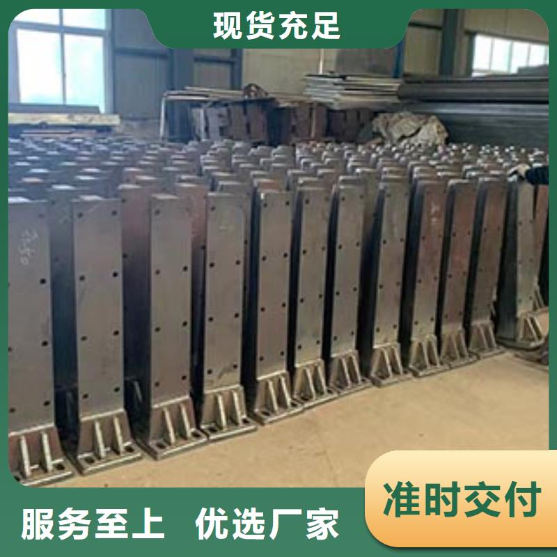 防撞护栏市场价多种工艺
