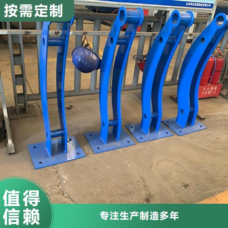 新型桥梁护栏供应商联系厂家