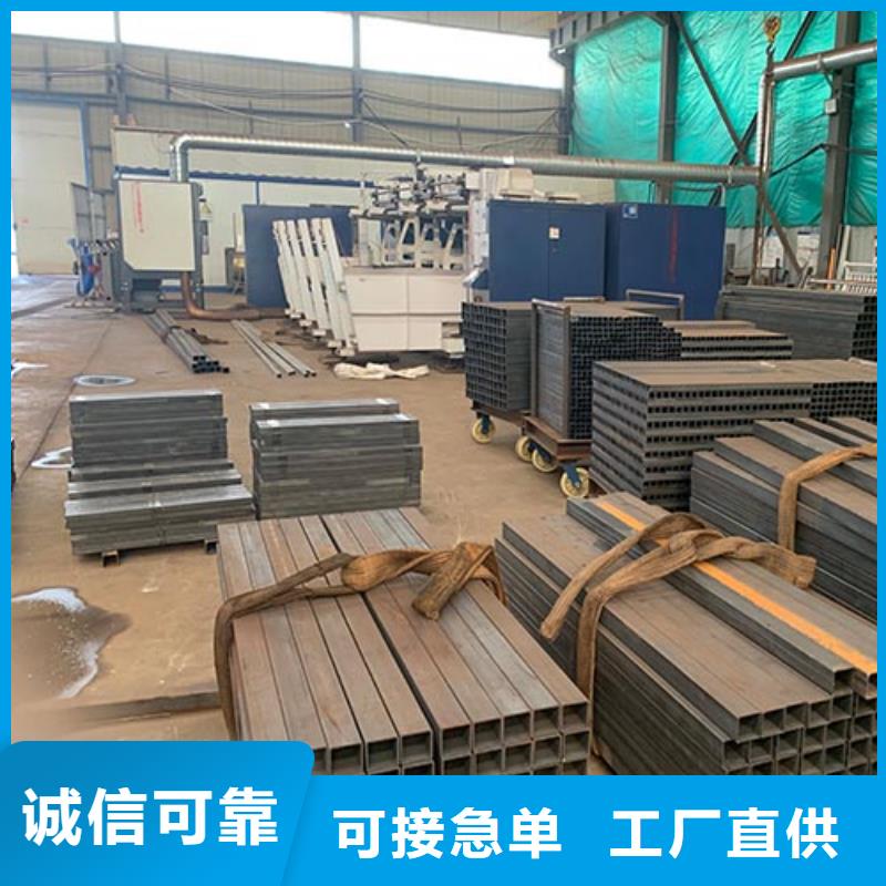 不锈钢栏杆信誉为重选择我们没错