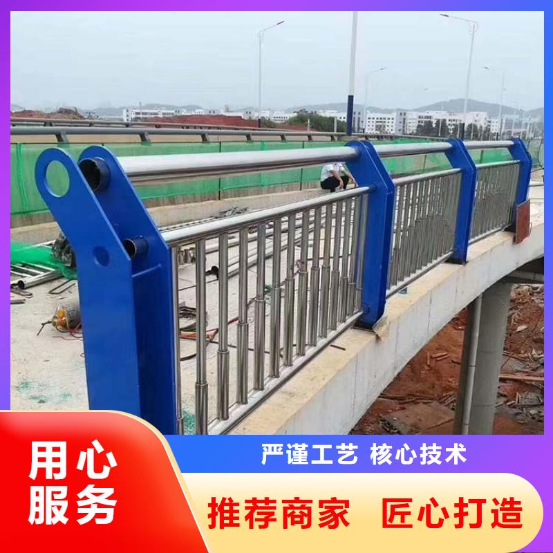 不锈钢护栏施工方案当地供应商