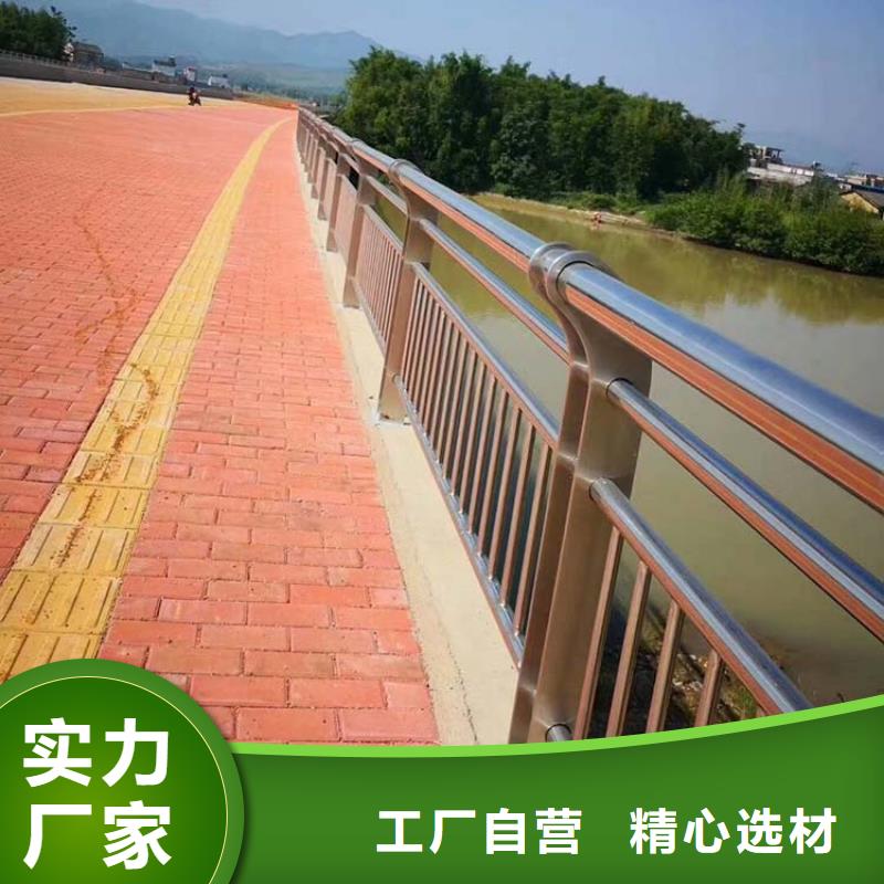 桥梁护栏间距和标准同城服务商