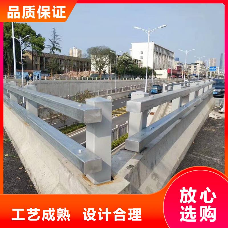 公路桥梁护栏源头好货大厂生产品质