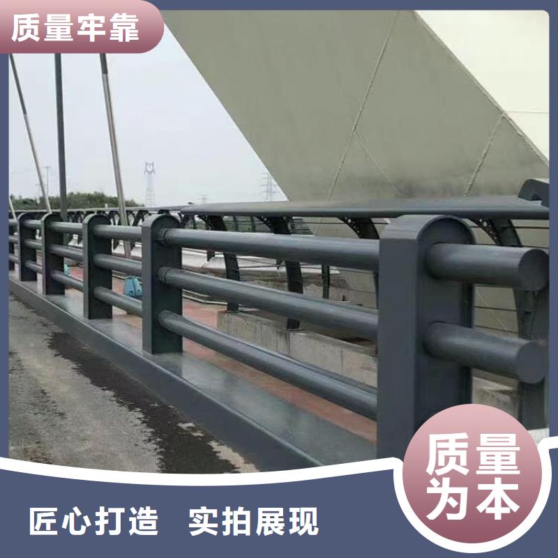 桥梁护栏间距和标准真实拍摄品质可靠