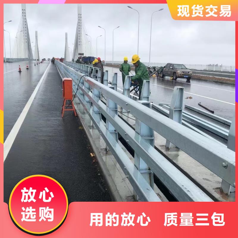Q235B材质的护栏规范和标准本地品牌