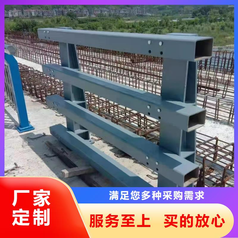 桥梁护栏栏杆优惠多本地服务商