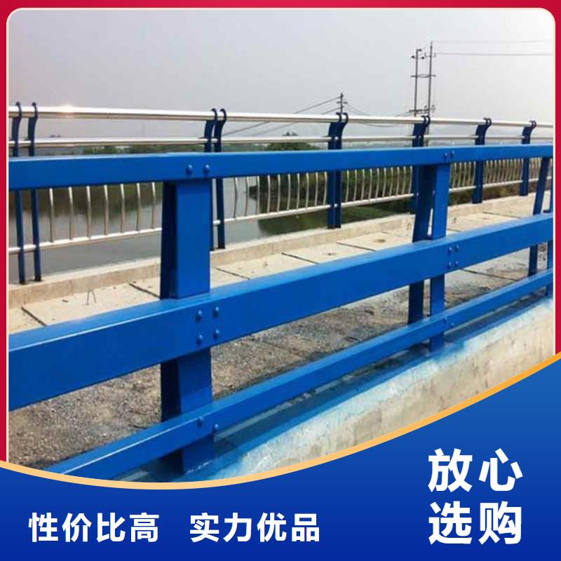 不锈钢桥梁护栏售后无忧常年出售