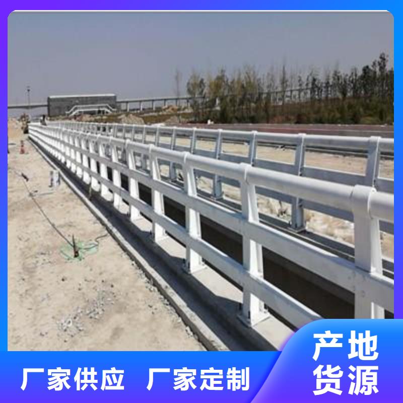 桥梁护栏地板立柱和横杆连接方式生产安装