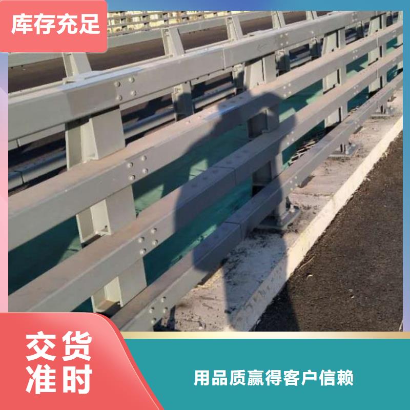 公路防撞护栏终身质保一致好评产品