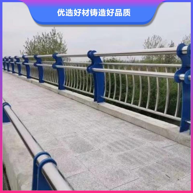桥梁护栏高度标准全国发货优选厂家