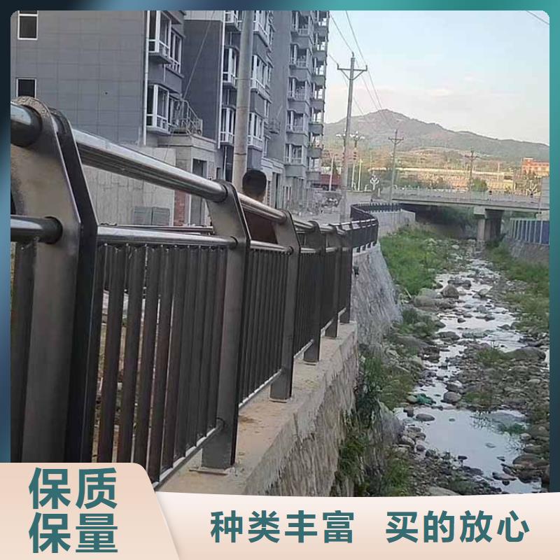 景观护栏形式有多少种当地供应商