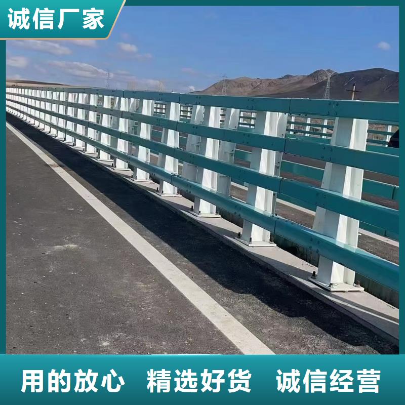 防撞护栏大品牌品质优来电咨询