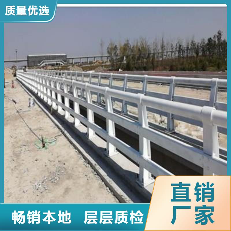 河道护栏公司匠心品质