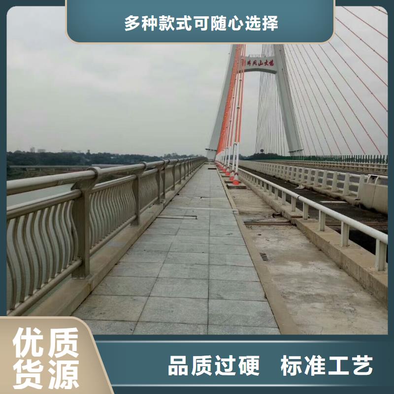 不锈钢防撞护栏定制当地制造商
