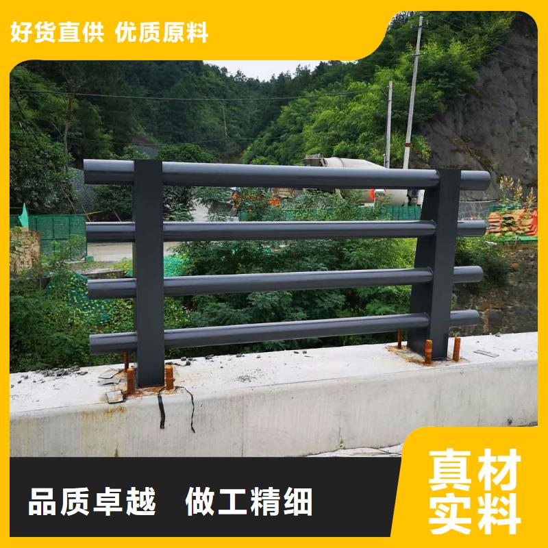 规格齐全的道路防撞护栏生产厂家当地制造商
