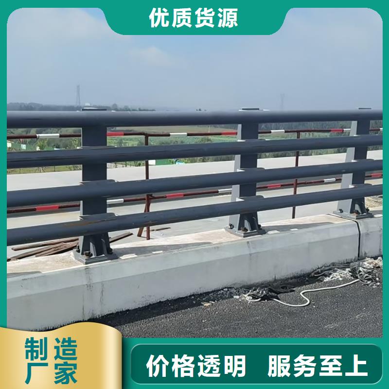 道路护栏安装公司本地供应商