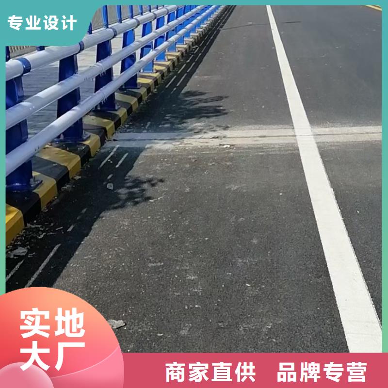 桥梁复合管护栏_保障本地服务商