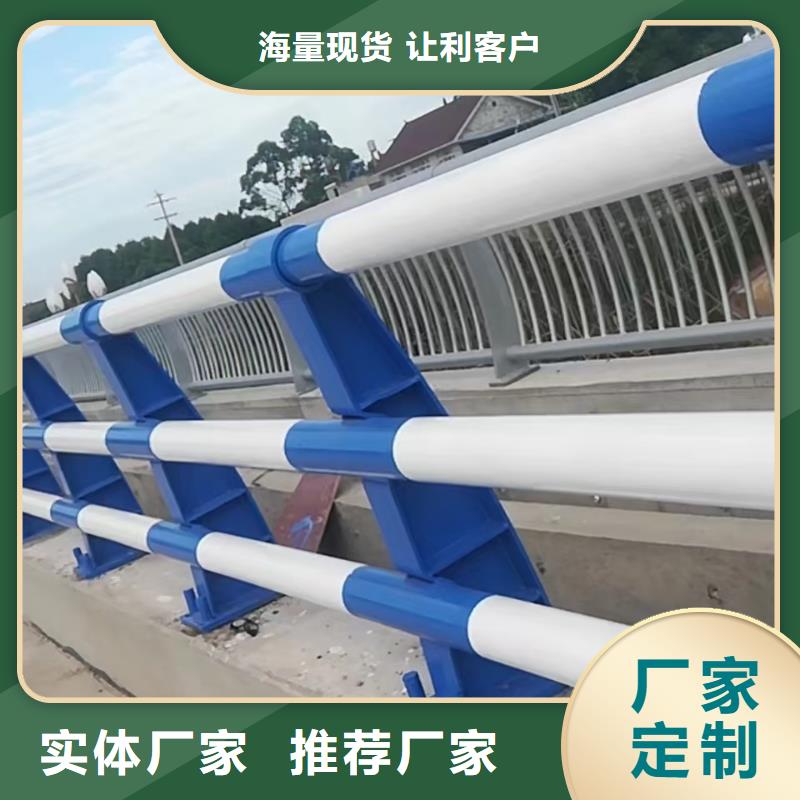 桥梁复合管护栏安装价格当地制造商