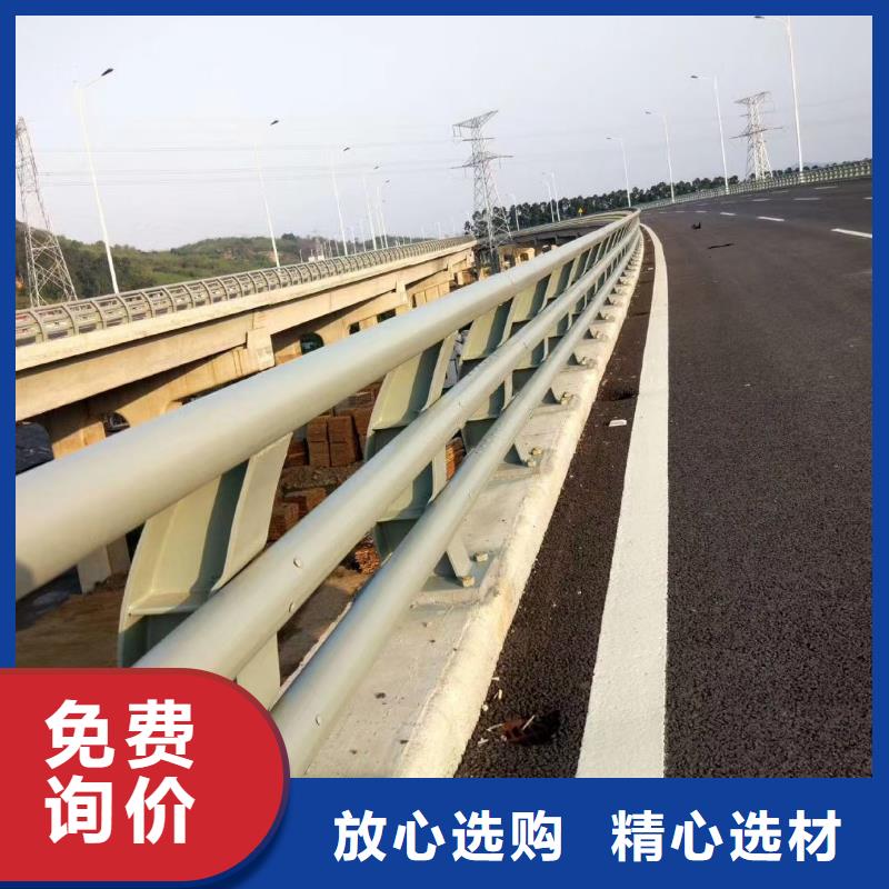 桥梁栏杆安装价格本地经销商