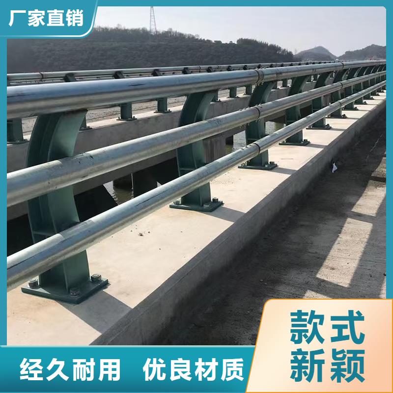 桥梁防撞护栏施工按需设计