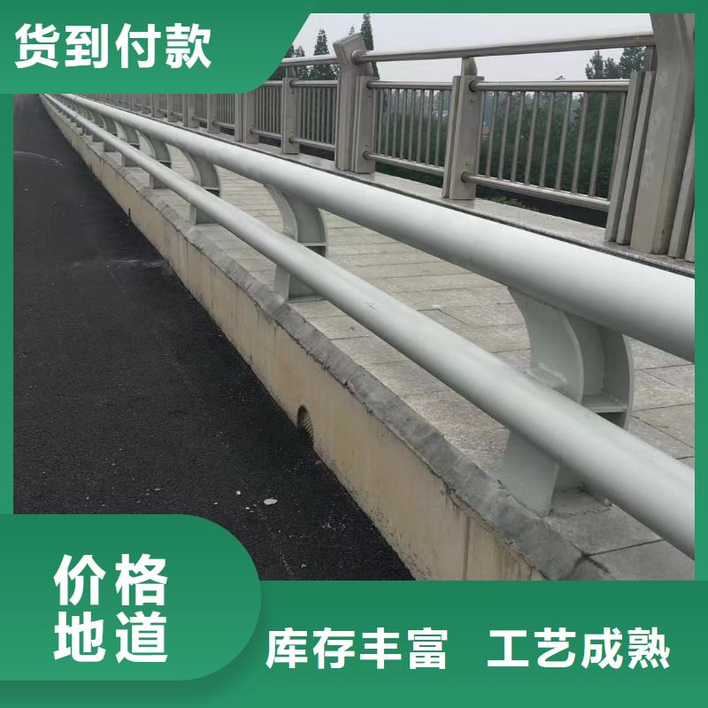 道路不锈钢护栏多少钱匠心工艺