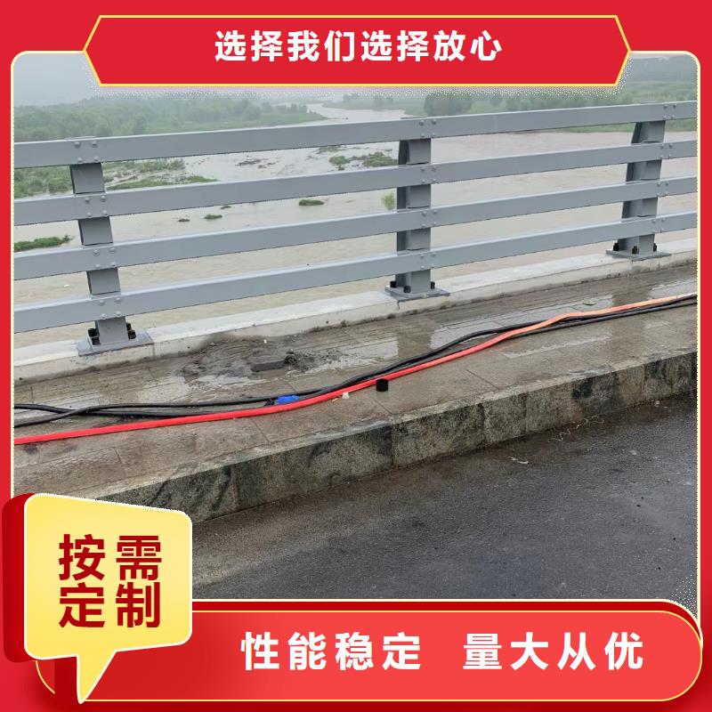 信誉好的新型防撞护栏厂家_质量保证本地厂家