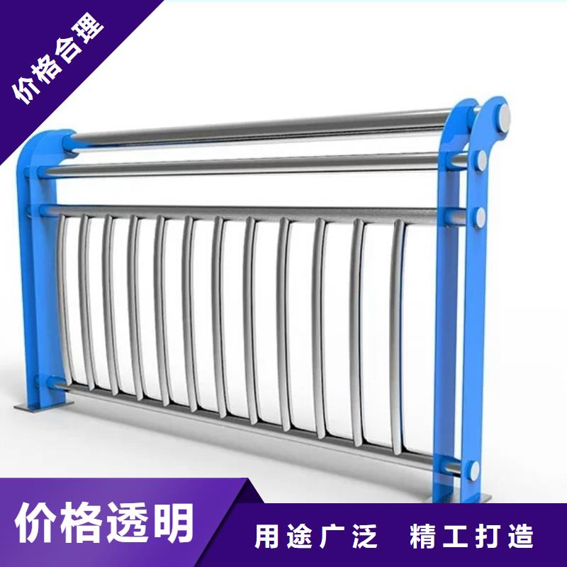 口碑好复合管护栏厂家真正让利给买家