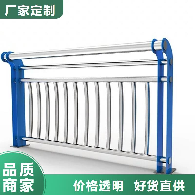 供应批发河道栏杆-省心本地厂家值得信赖