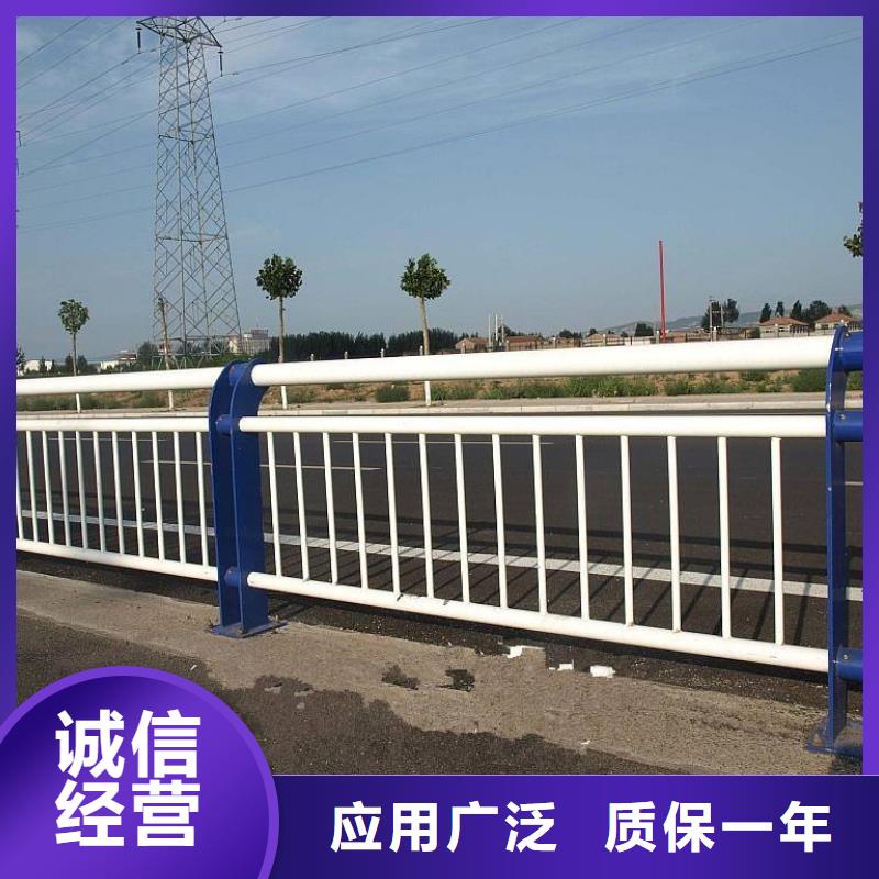 道路防撞护栏价格行情一站式采购方便省心
