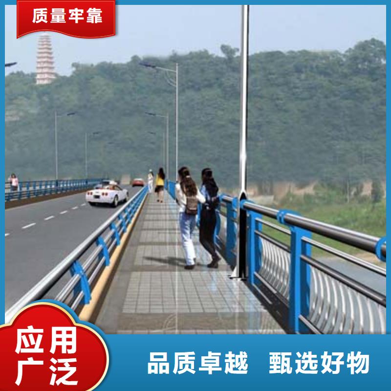道路防撞护栏生产基地供您所需