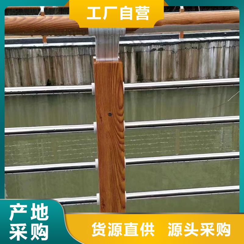 销售防撞桥梁护栏厂家本地生产厂家