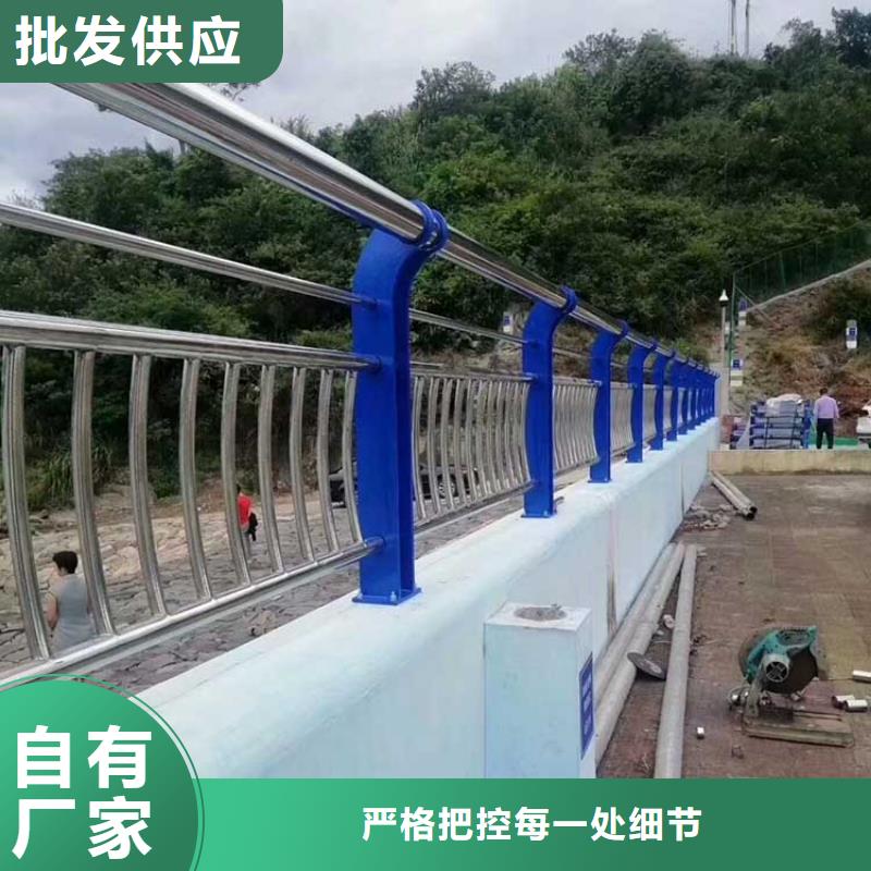 防撞栏杆厂家现货直销专业生产品质保证