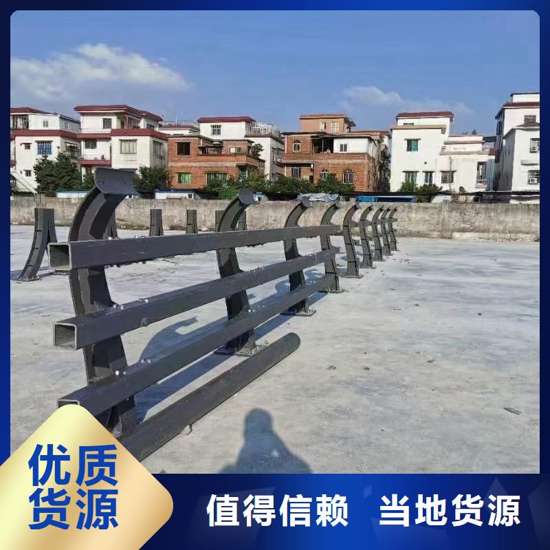 常年供应桥梁钢护栏-品牌极速发货