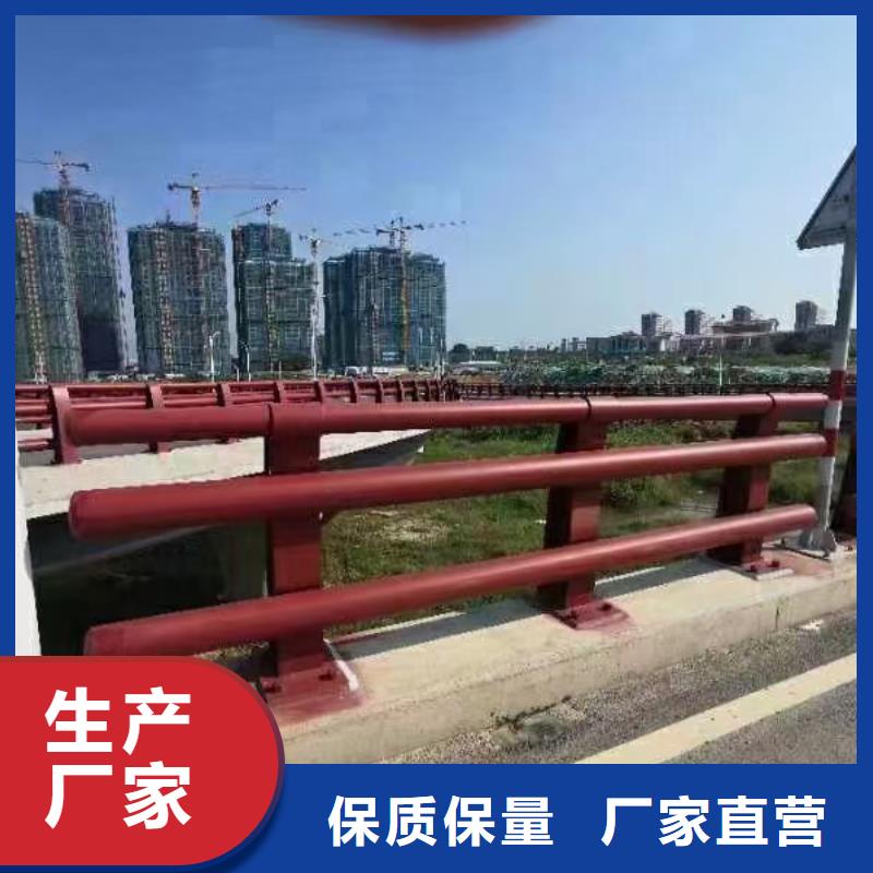 桥梁栏杆企业-质量过硬本地供应商