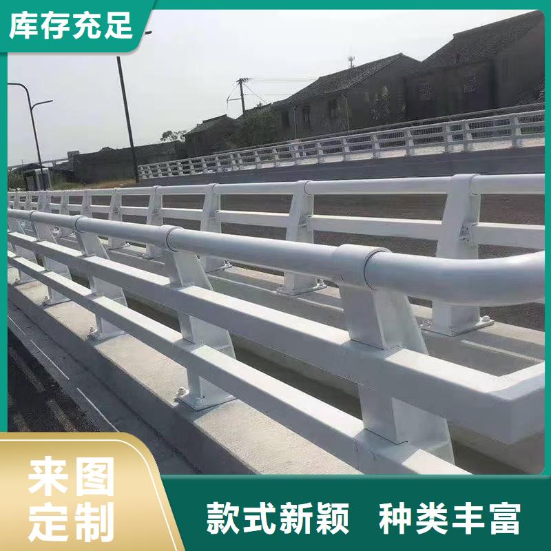 桥梁栏杆承接公司匠心打造
