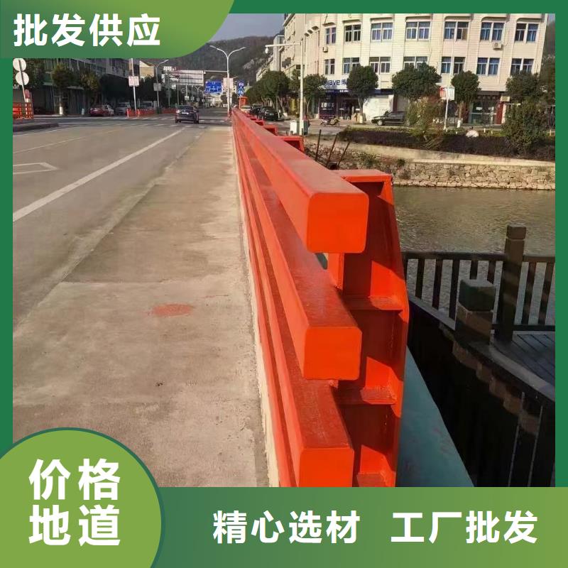 #新型桥梁护栏#性价比高优良材质