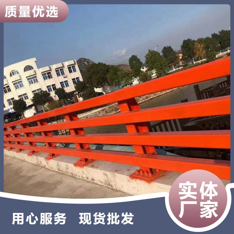 防撞桥梁护栏价格合适一周内发货