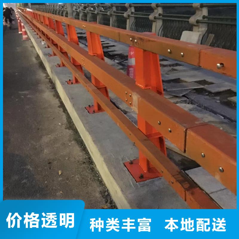 防撞护栏库存量大性价比高