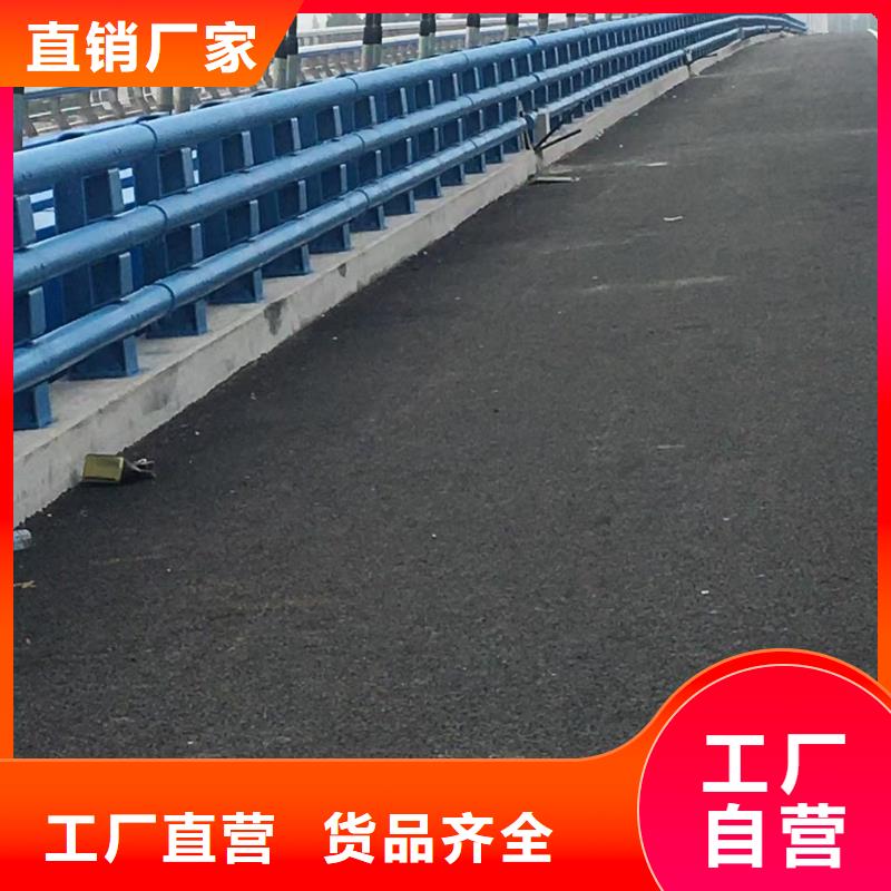 采购防撞护栏必看-经验丰富同城公司