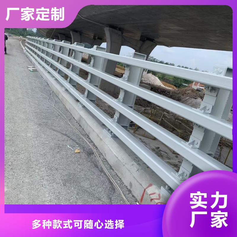 现货供应河道护栏_厂家/供应厂家