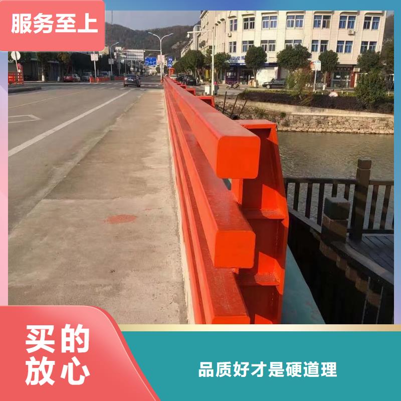 驰越金属制品有限公司河道护栏可按时交货本地厂家