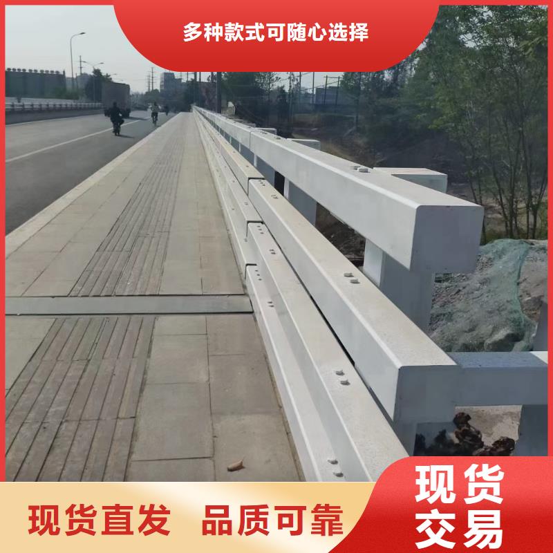 桥梁防撞护栏厂家量身定制源头工厂