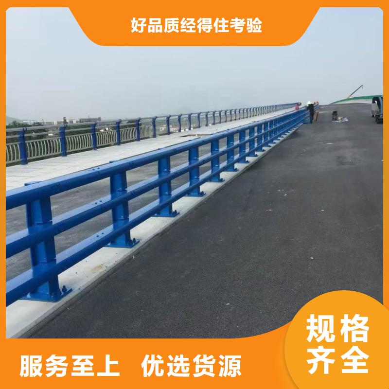 优选：东方市钢防撞护栏本地厂家同城制造商