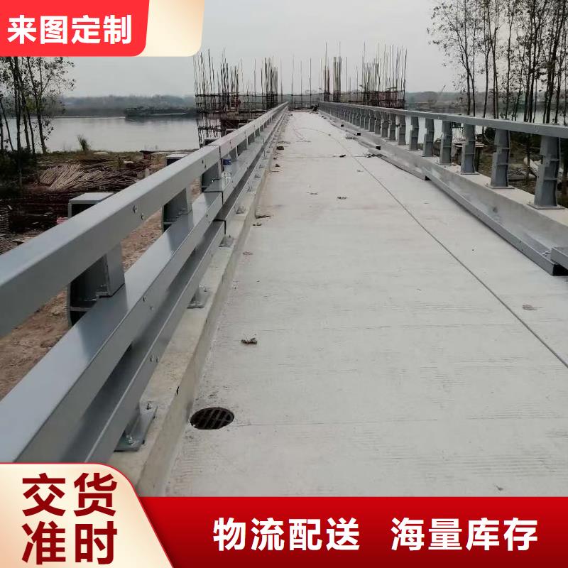不锈钢栏杆厂家，货源足当地厂家